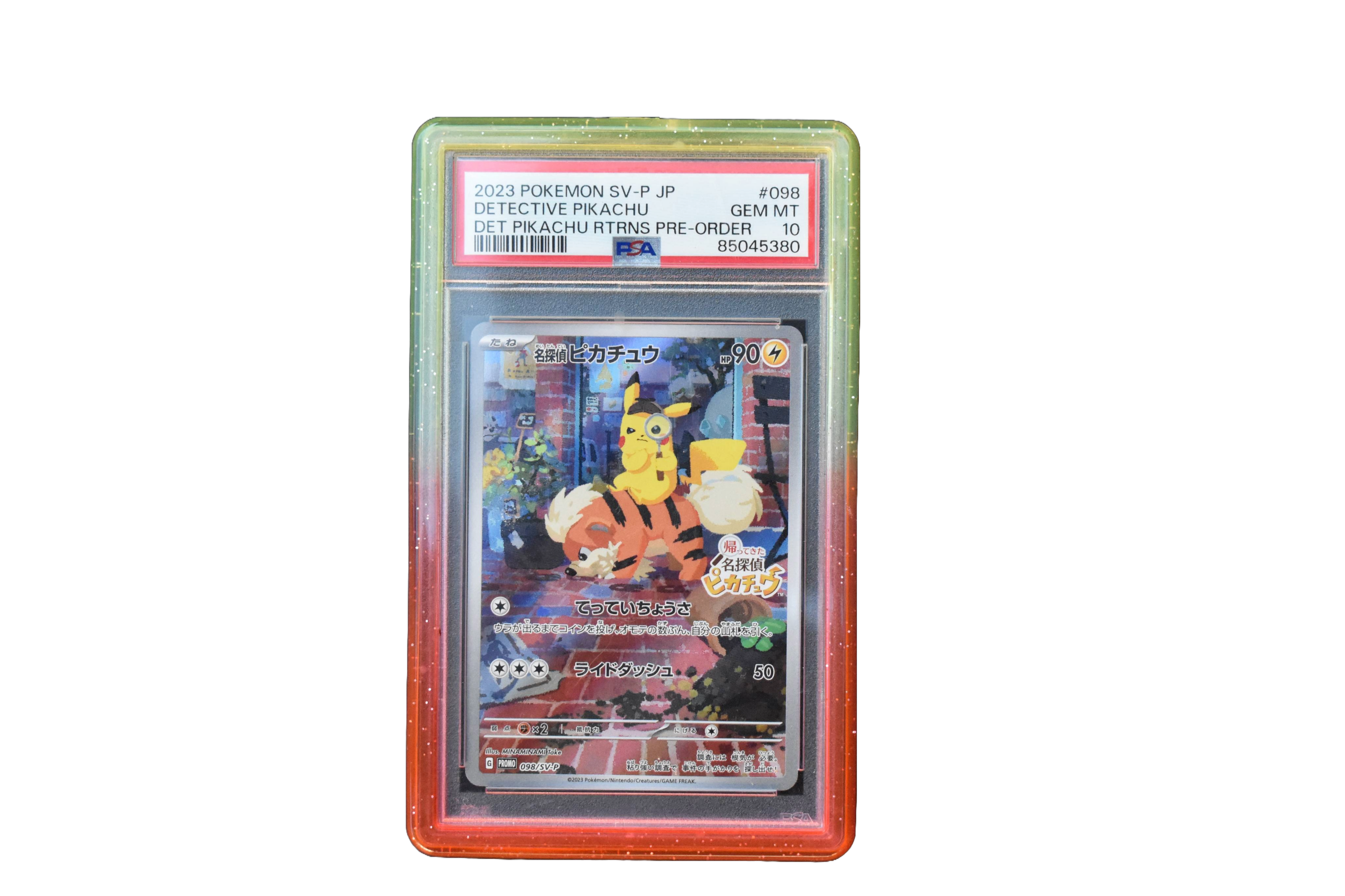 Blaze - A PSA Graded Card Frame