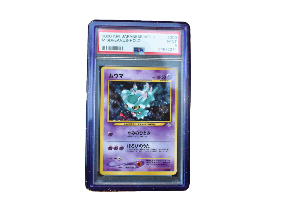 Smog - A PSA Graded Card Frame