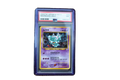 Smog - A PSA Graded Card Frame