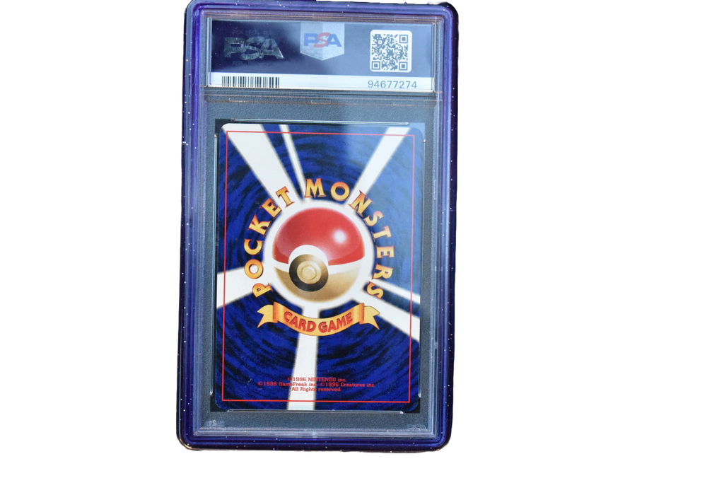 Smog - A PSA Graded Card Frame